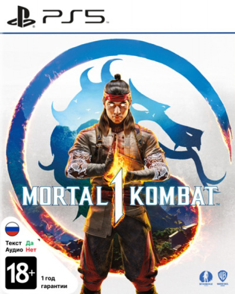 Диск PS5 Mortal 1
